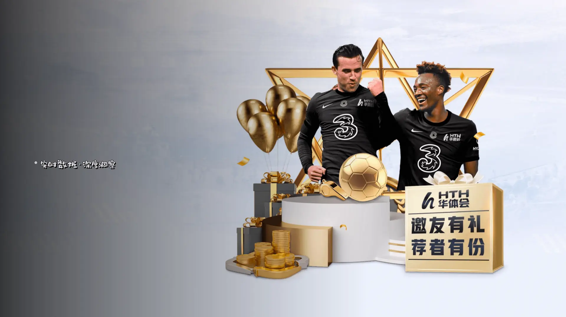 行业前沿